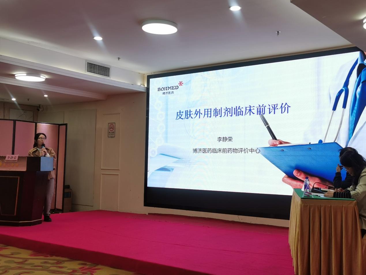 1066vip����˹(�й�)���޹�˾-BinG�ٿ�