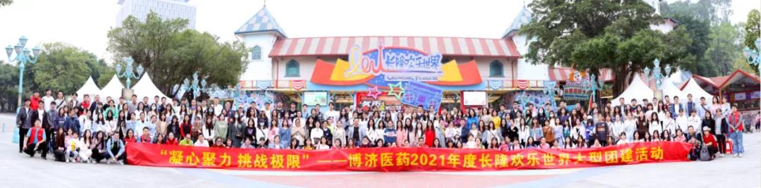 1066vip����˹(�й�)���޹�˾-BinG�ٿ�