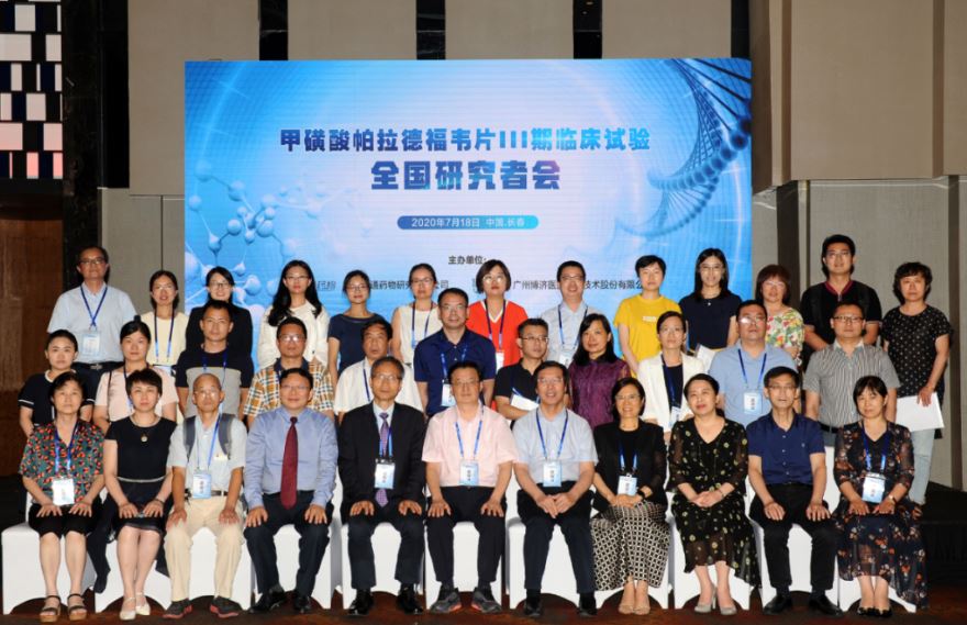 1066vip����˹(�й�)���޹�˾-BinG�ٿ�