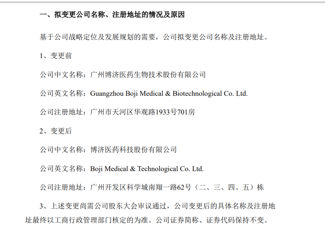 1066vip����˹(�й�)���޹�˾-BinG�ٿ�