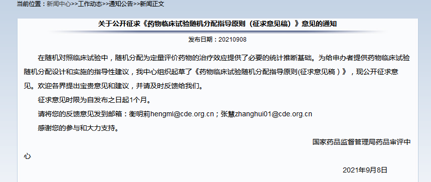 1066vip����˹(�й�)���޹�˾-BinG�ٿ�