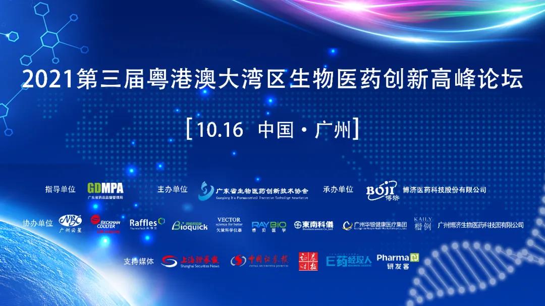 1066vip����˹(�й�)���޹�˾-BinG�ٿ�