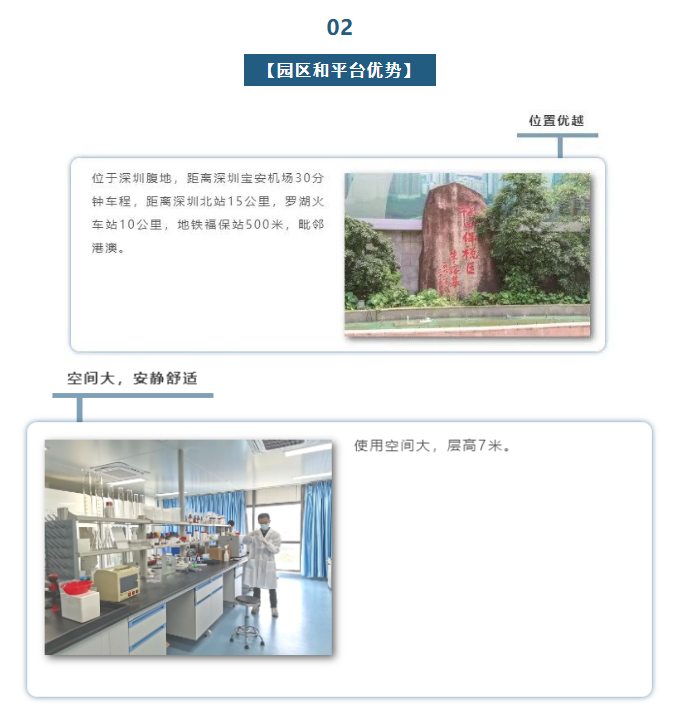 1066vip����˹(�й�)���޹�˾-BinG�ٿ�