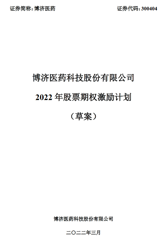 1066vip����˹(�й�)���޹�˾-BinG�ٿ�