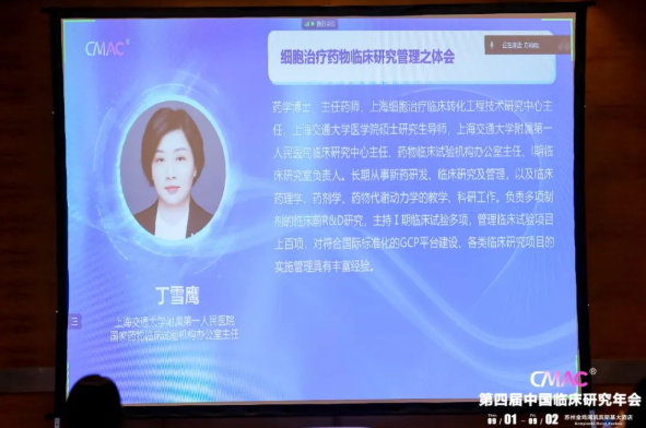 1066vip����˹(�й�)���޹�˾-BinG�ٿ�