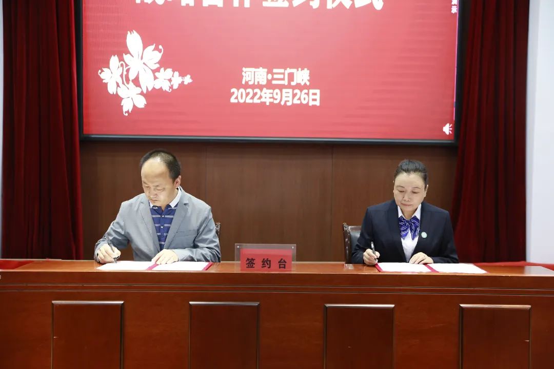 1066vip����˹(�й�)���޹�˾-BinG�ٿ�