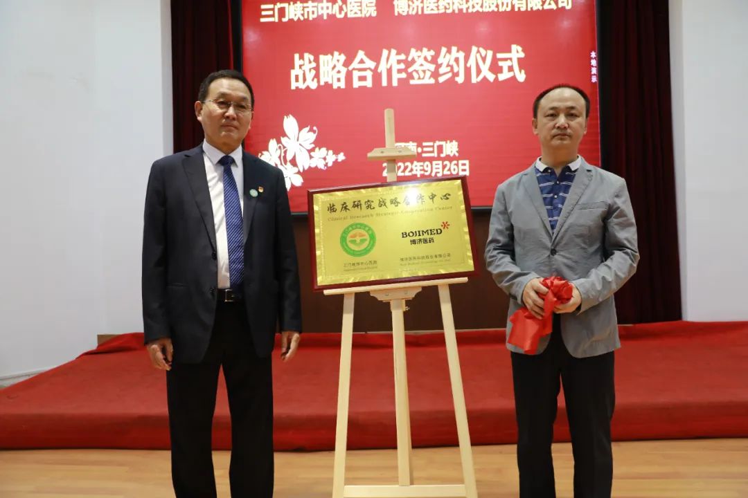 1066vip����˹(�й�)���޹�˾-BinG�ٿ�