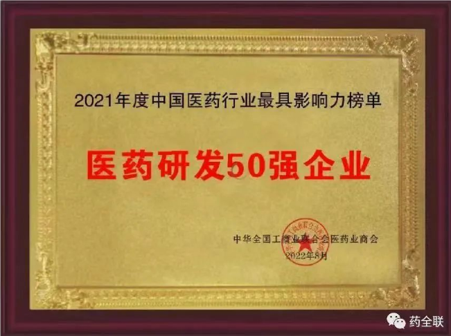 1066vip����˹(�й�)���޹�˾-BinG�ٿ�