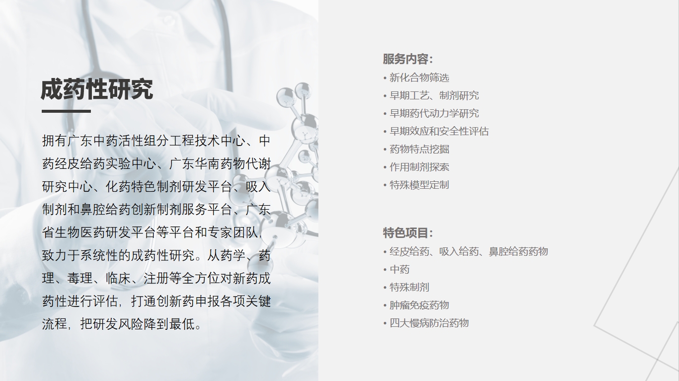 1066vip����˹(�й�)���޹�˾-BinG�ٿ�