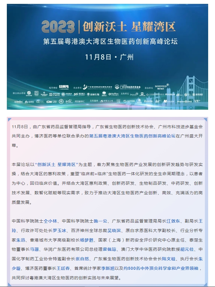 1066vip����˹(�й�)���޹�˾-BinG�ٿ�