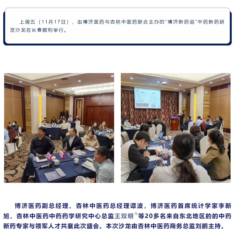 1066vip����˹(�й�)���޹�˾-BinG�ٿ�