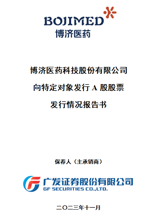 1066vip����˹(�й�)���޹�˾-BinG�ٿ�