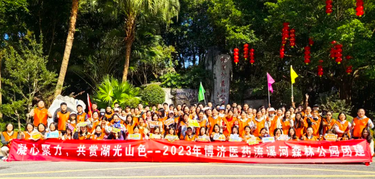 1066vip����˹(�й�)���޹�˾-BinG�ٿ�