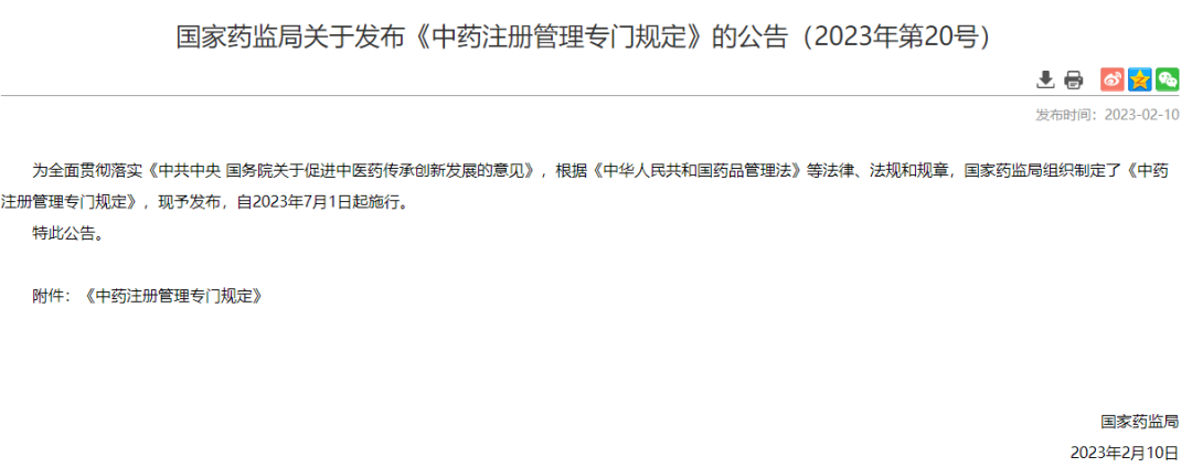 1066vip����˹(�й�)���޹�˾-BinG�ٿ�