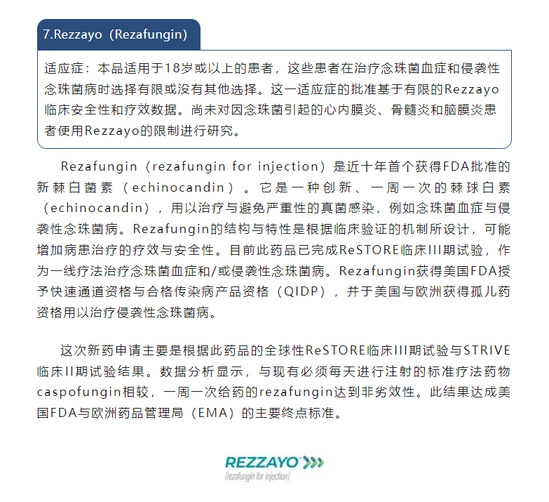 1066vip����˹(�й�)���޹�˾-BinG�ٿ�