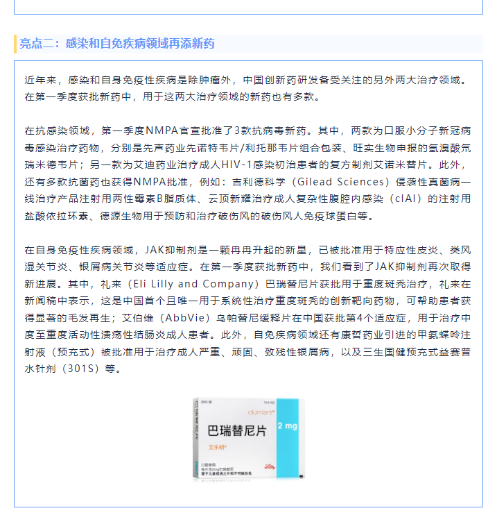 1066vip����˹(�й�)���޹�˾-BinG�ٿ�