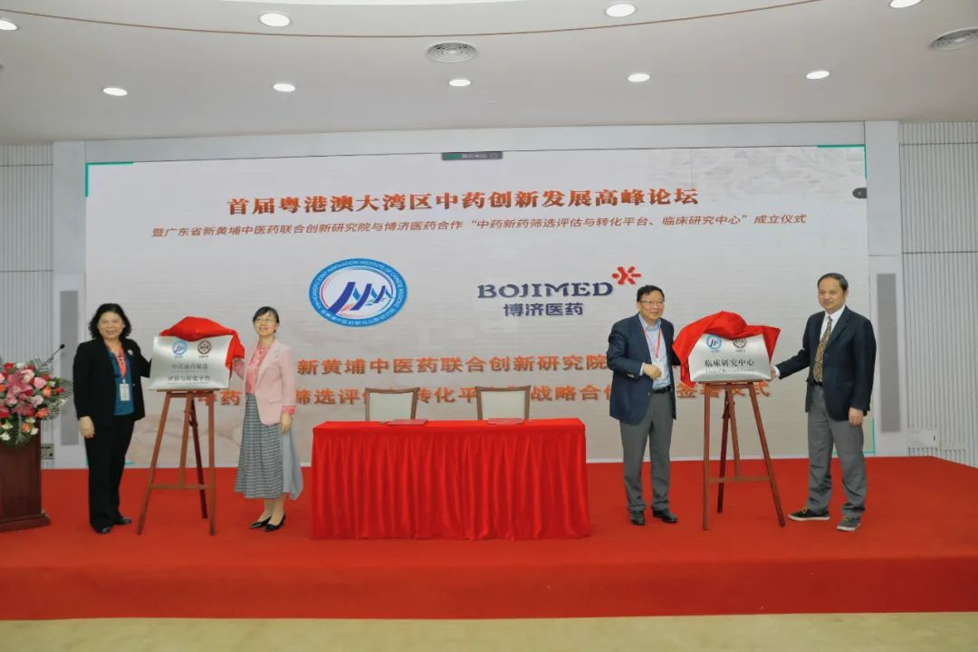 1066vip����˹(�й�)���޹�˾-BinG�ٿ�