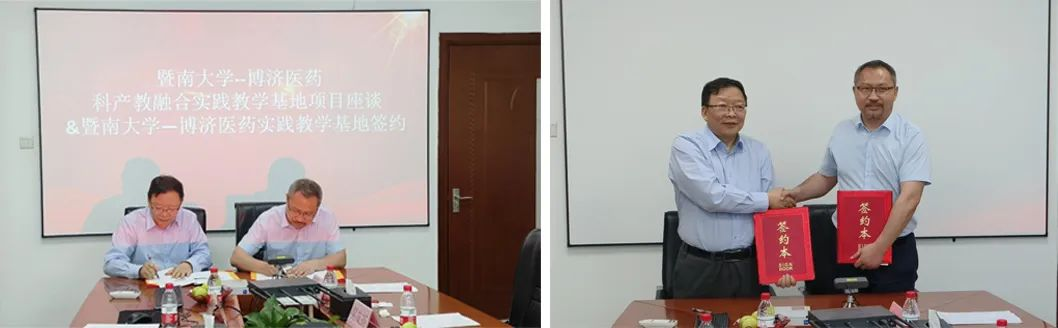 1066vip����˹(�й�)���޹�˾-BinG�ٿ�