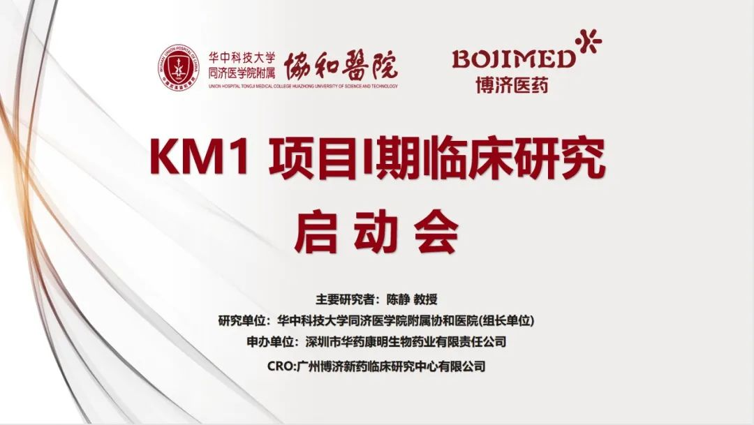 1066vip����˹(�й�)���޹�˾-BinG�ٿ�