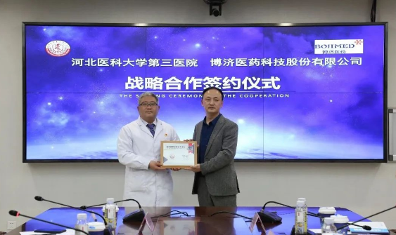 1066vip����˹(�й�)���޹�˾-BinG�ٿ�