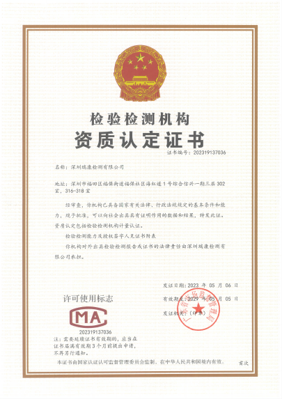 1066vip����˹(�й�)���޹�˾-BinG�ٿ�