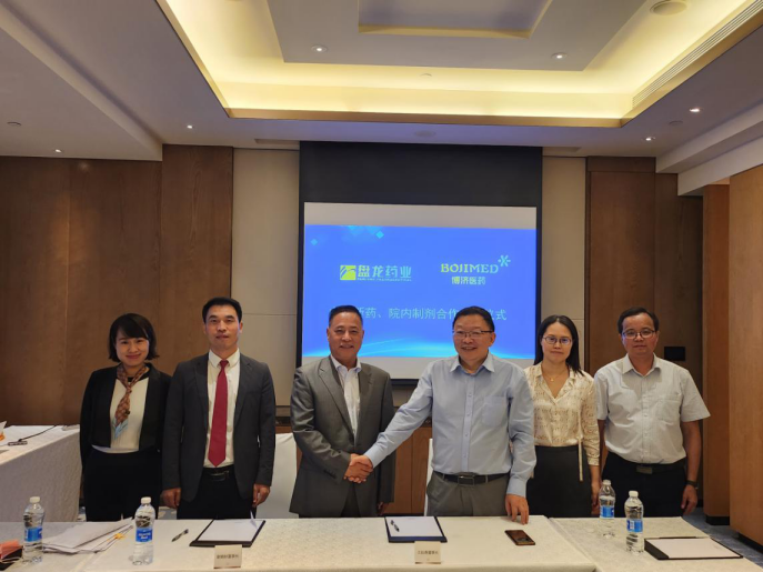 1066vip����˹(�й�)���޹�˾-BinG�ٿ�