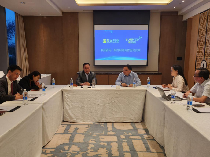 1066vip����˹(�й�)���޹�˾-BinG�ٿ�