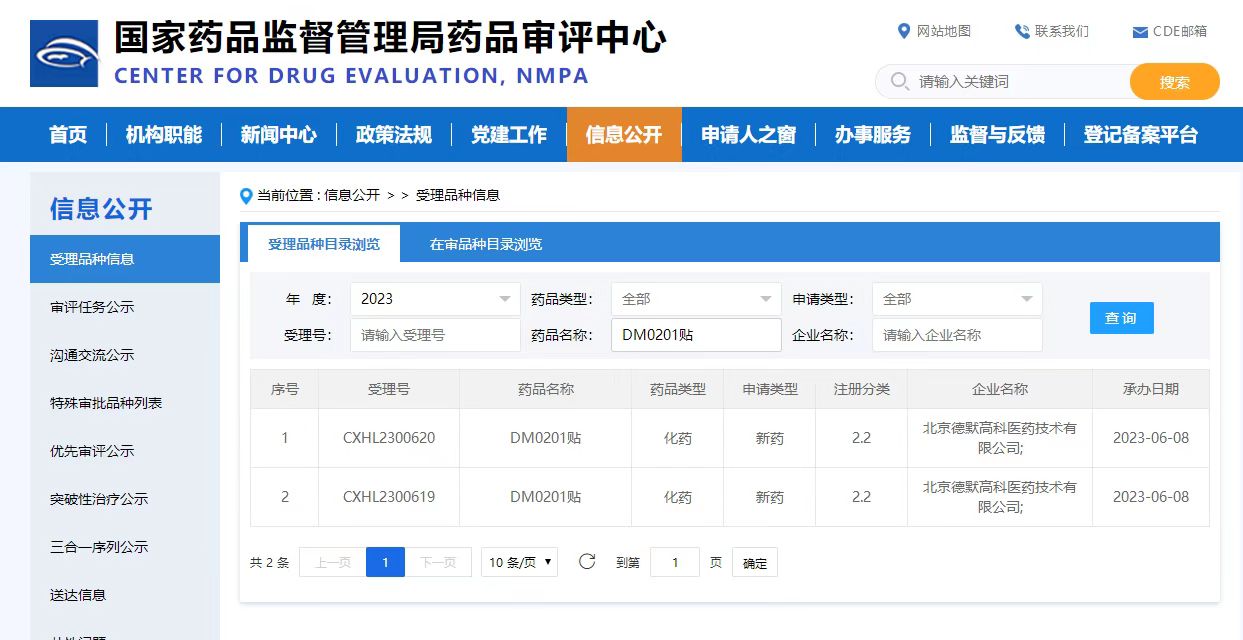 1066vip����˹(�й�)���޹�˾-BinG�ٿ�