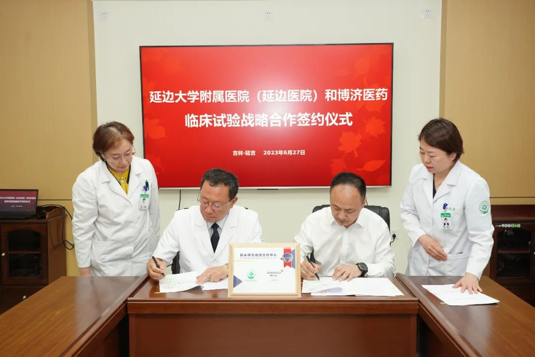 1066vip����˹(�й�)���޹�˾-BinG�ٿ�