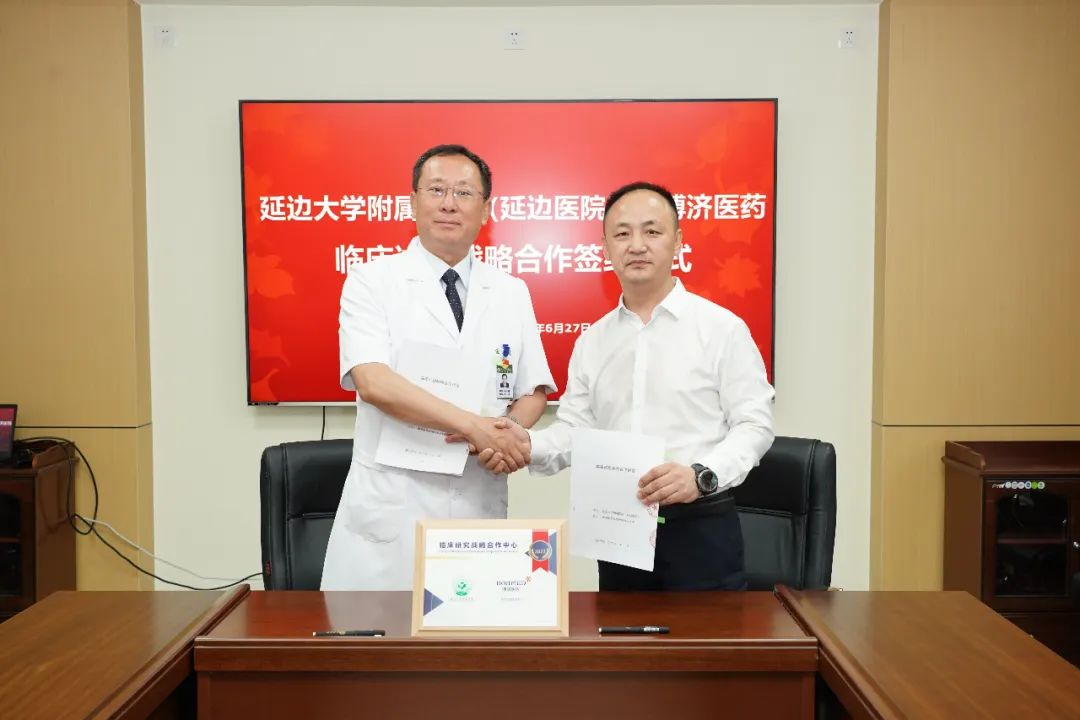 1066vip����˹(�й�)���޹�˾-BinG�ٿ�