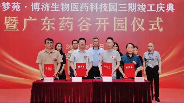 1066vip����˹(�й�)���޹�˾-BinG�ٿ�