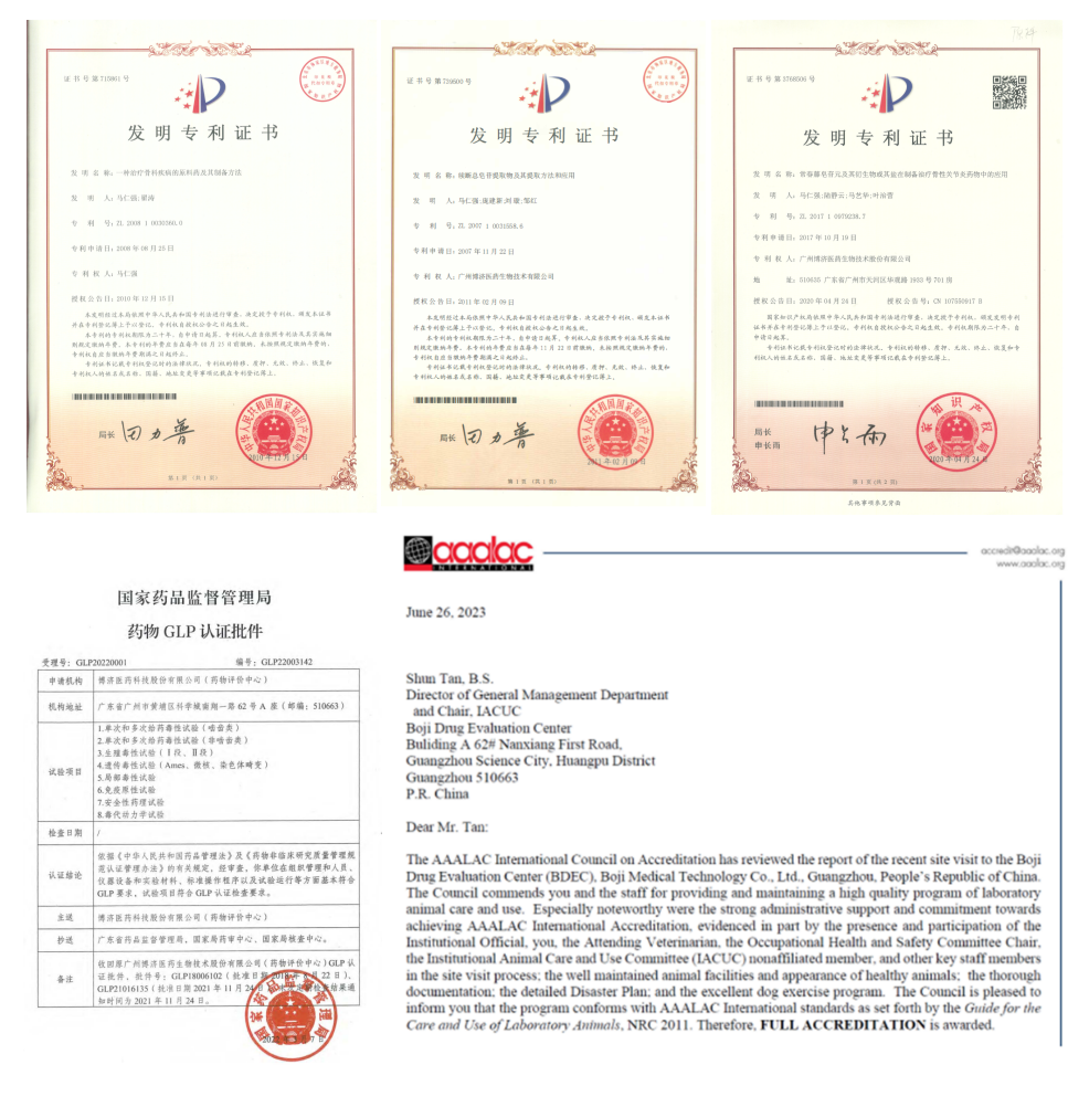 1066vip����˹(�й�)���޹�˾-BinG�ٿ�