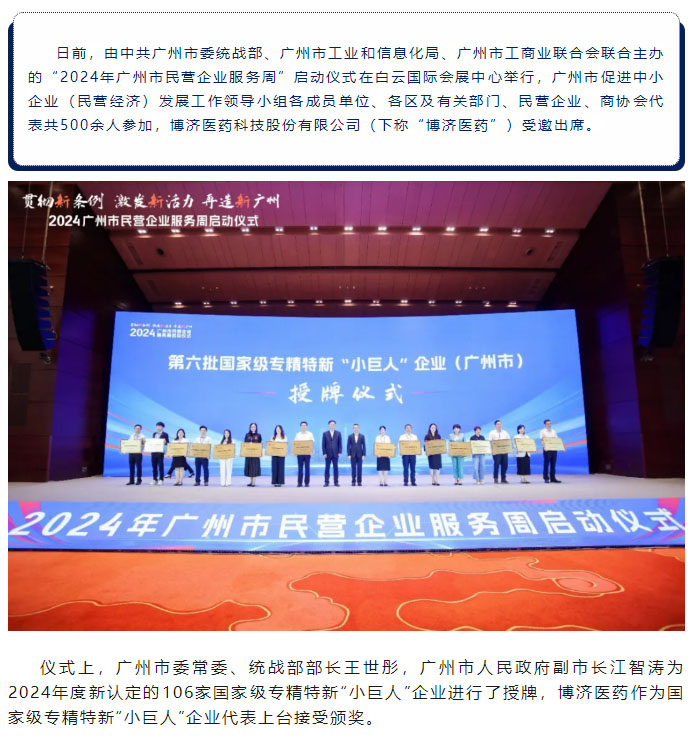 1066vip����˹(�й�)���޹�˾-BinG�ٿ�