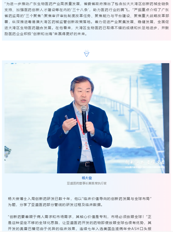 1066vip����˹(�й�)���޹�˾-BinG�ٿ�