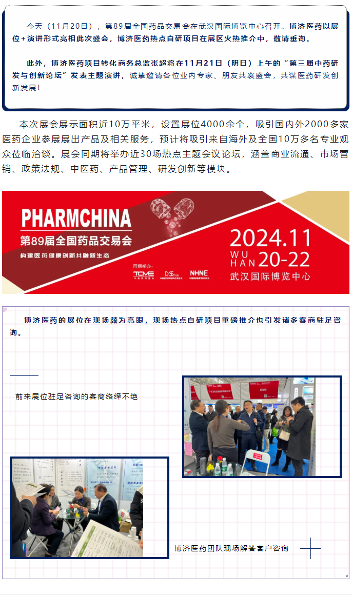 1066vip����˹(�й�)���޹�˾-BinG�ٿ�