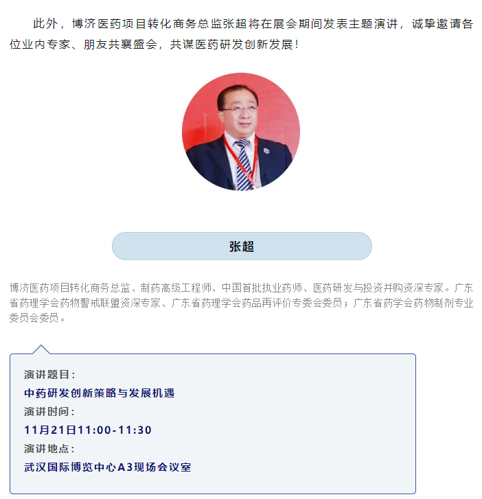 1066vip����˹(�й�)���޹�˾-BinG�ٿ�