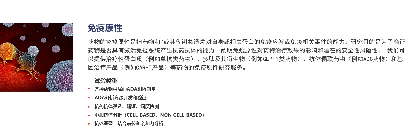 1066vip����˹(�й�)���޹�˾-BinG�ٿ�