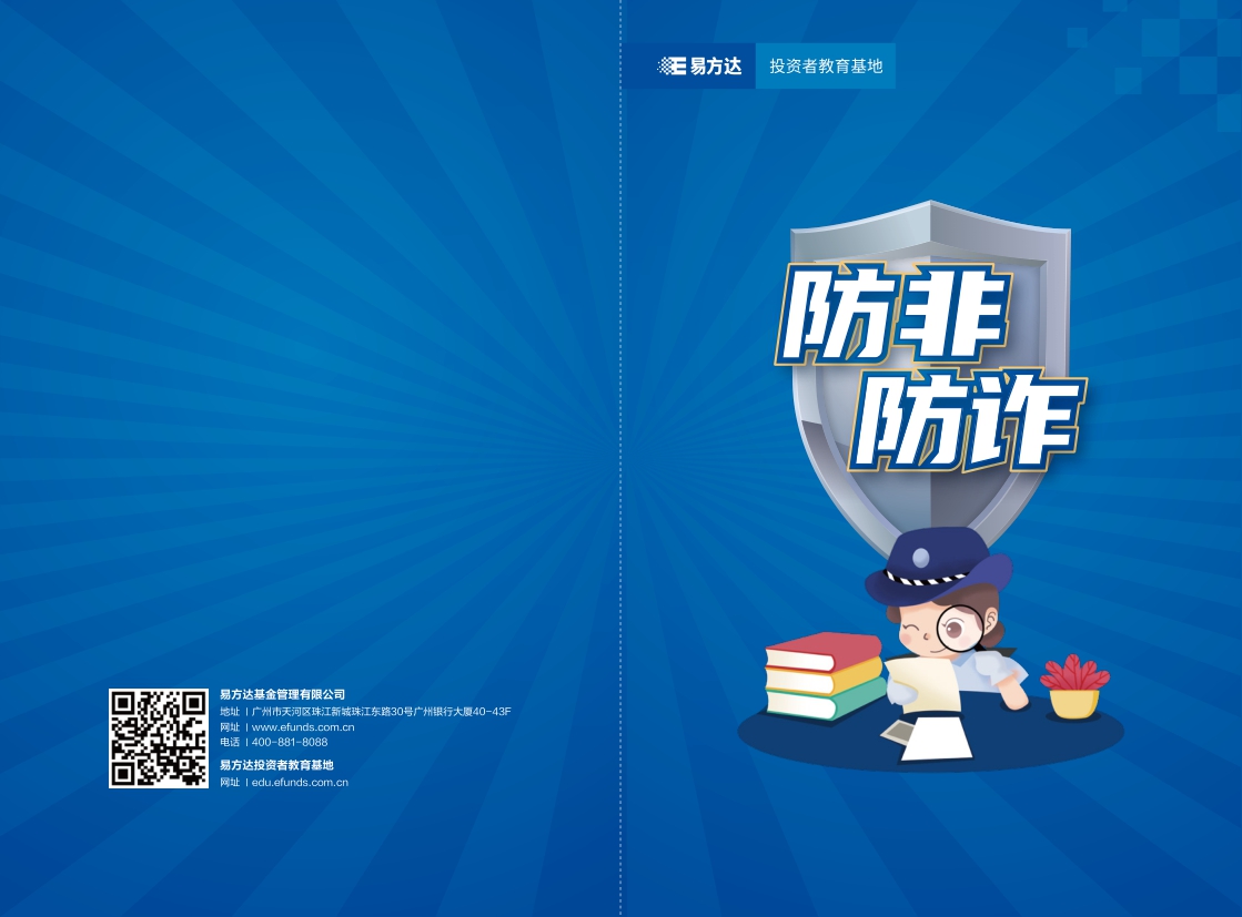 1066vip����˹(�й�)���޹�˾-BinG�ٿ�