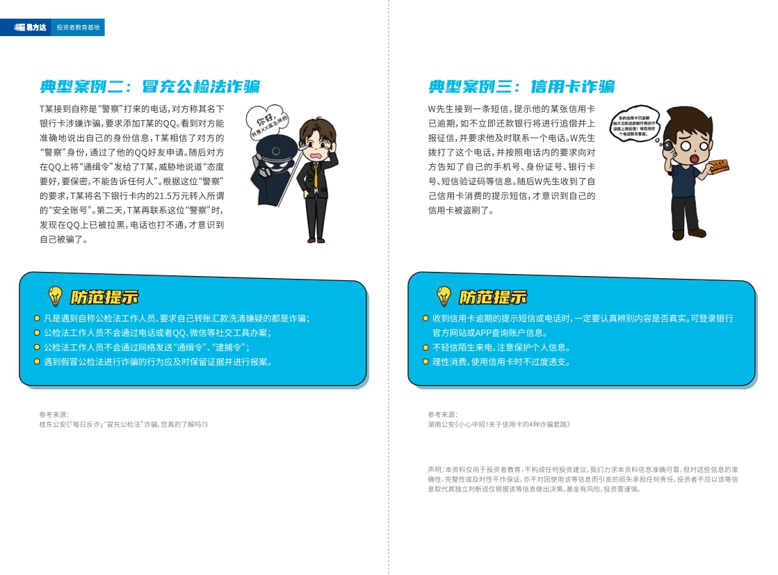 1066vip����˹(�й�)���޹�˾-BinG�ٿ�