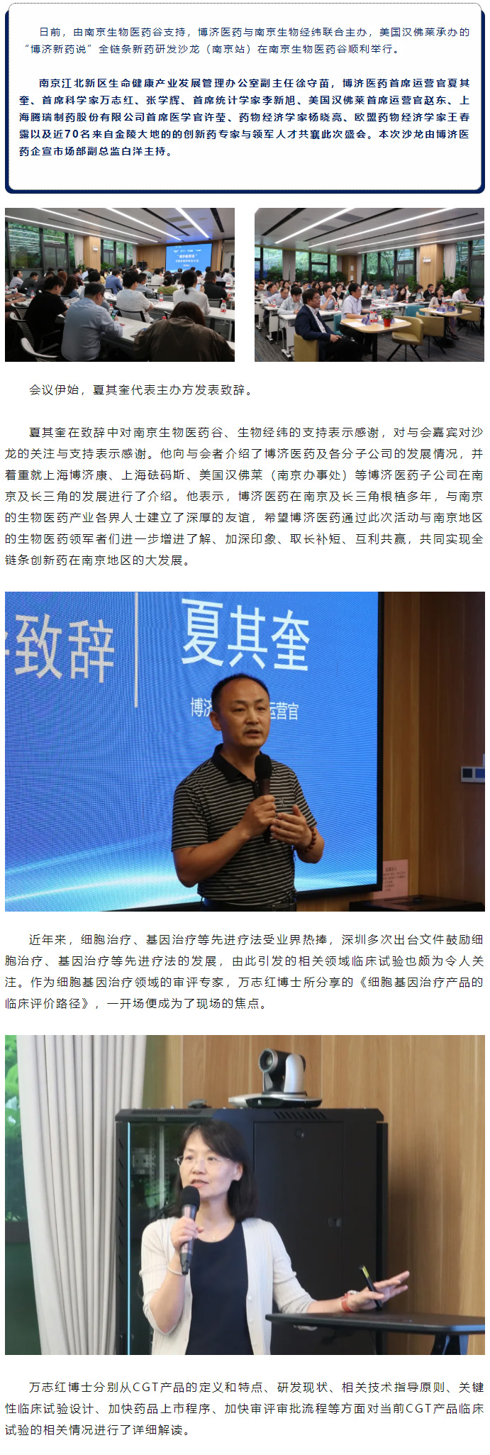 1066vip����˹(�й�)���޹�˾-BinG�ٿ�