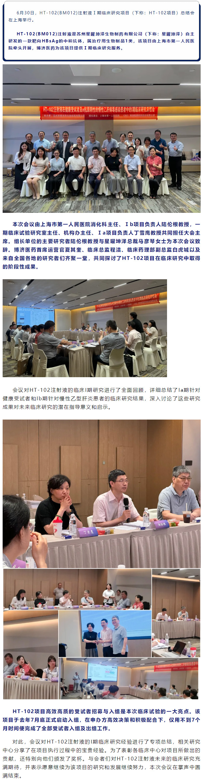 1066vip����˹(�й�)���޹�˾-BinG�ٿ�