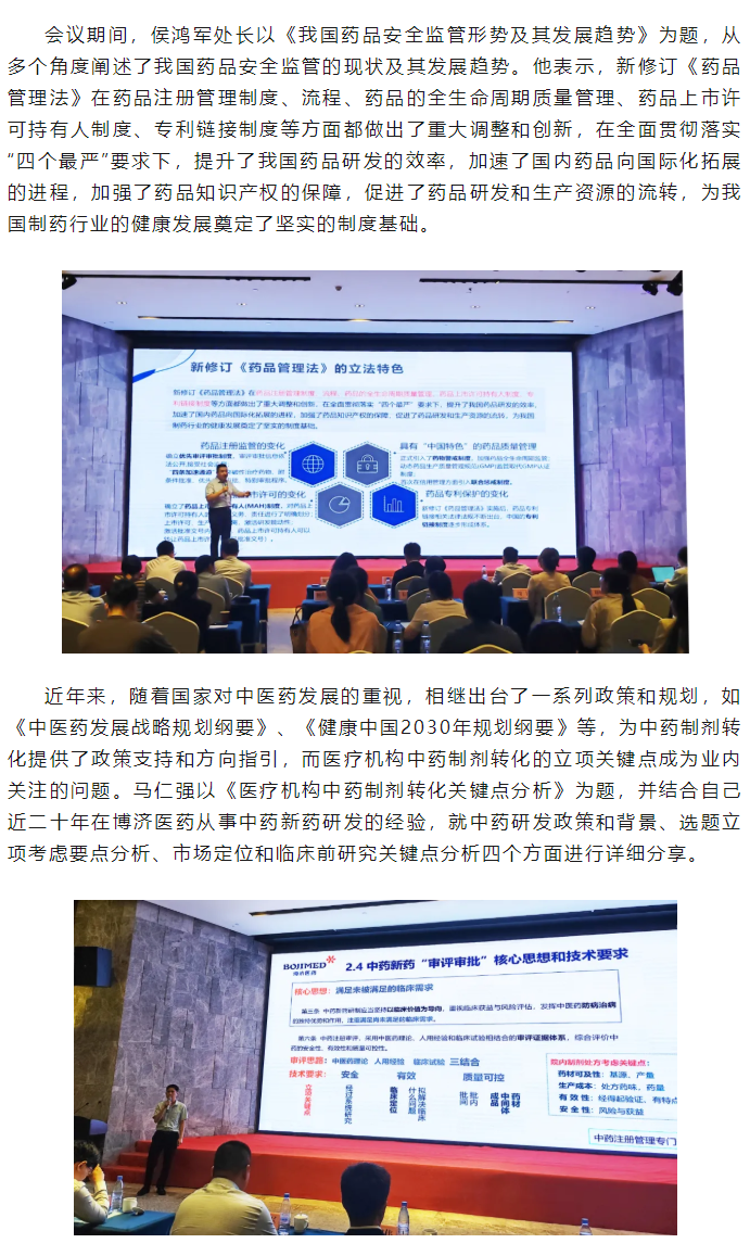 1066vip����˹(�й�)���޹�˾-BinG�ٿ�