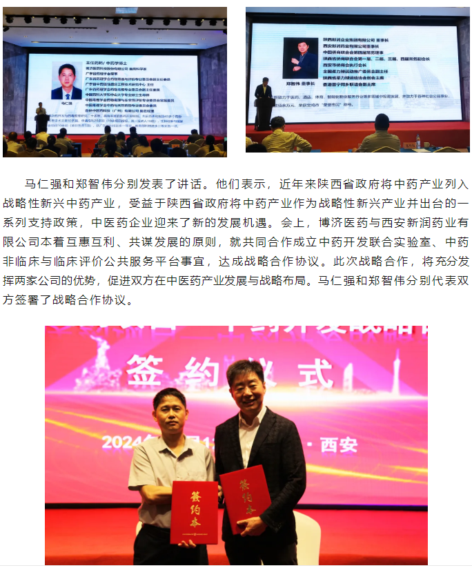 1066vip����˹(�й�)���޹�˾-BinG�ٿ�