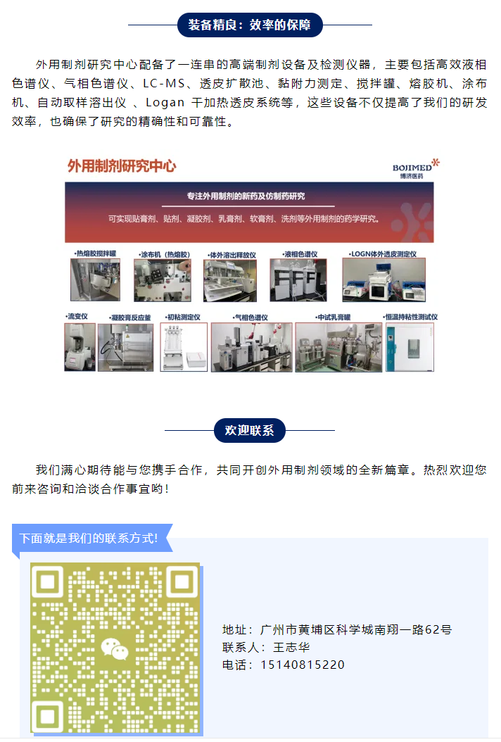 1066vip����˹(�й�)���޹�˾-BinG�ٿ�