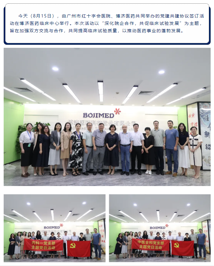 1066vip����˹(�й�)���޹�˾-BinG�ٿ�