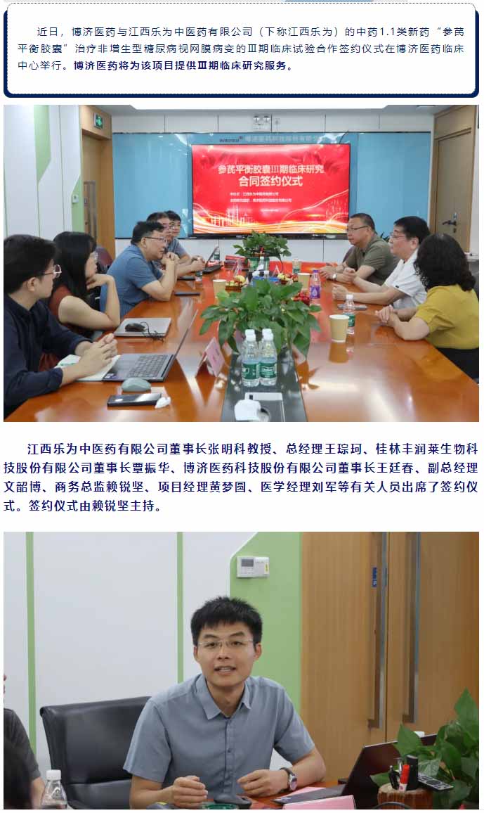 1066vip����˹(�й�)���޹�˾-BinG�ٿ�