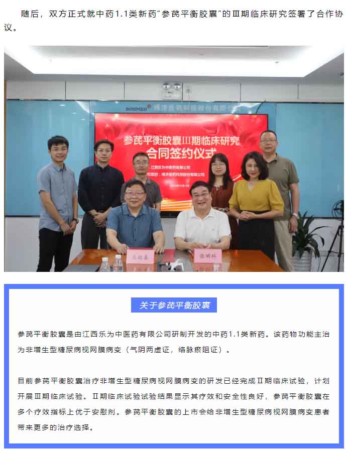 1066vip����˹(�й�)���޹�˾-BinG�ٿ�