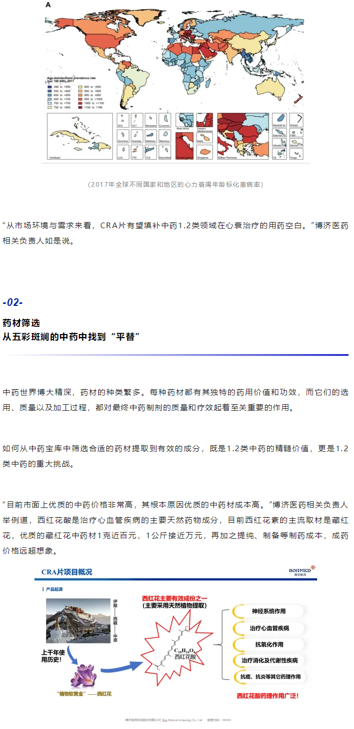 1066vip����˹(�й�)���޹�˾-BinG�ٿ�