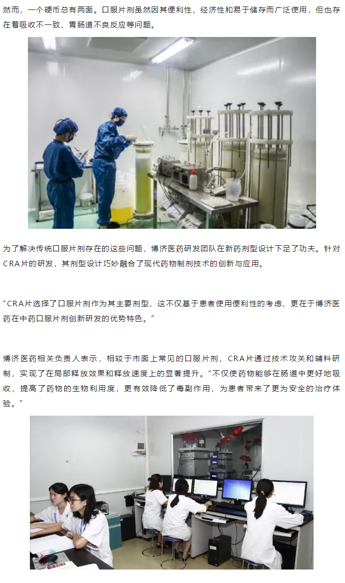 1066vip����˹(�й�)���޹�˾-BinG�ٿ�