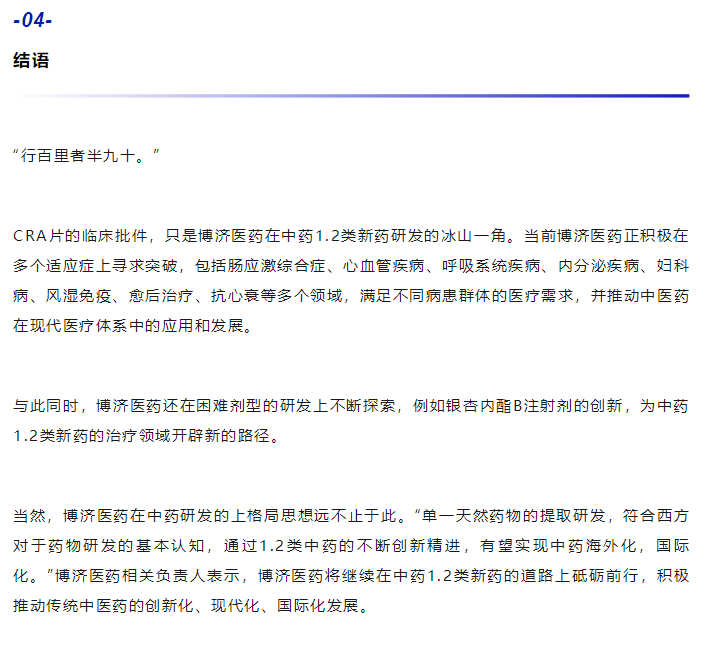 1066vip����˹(�й�)���޹�˾-BinG�ٿ�